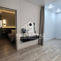 Квартира 45,5 м², 2-комнатная - изображение 4