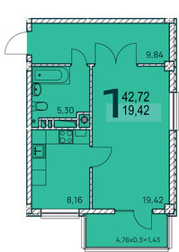 102,5 м², квартира-студия 8 300 000 ₽ - изображение 90