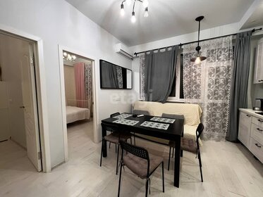 Купить трехкомнатную квартиру с ремонтом в Рузском городском округе - изображение 3