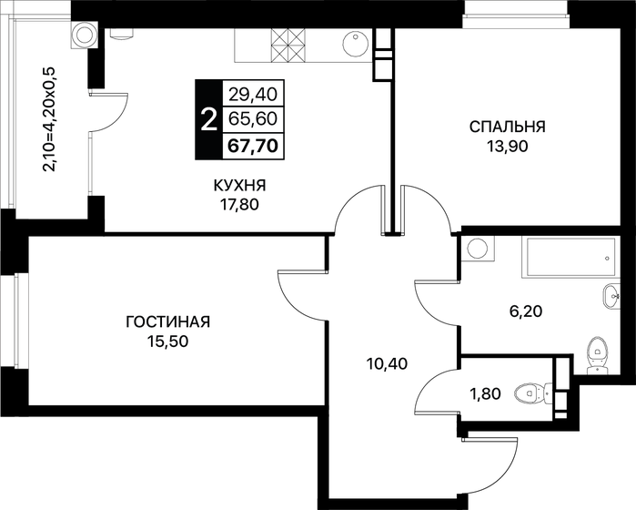 65 м², 2-комнатная квартира 7 455 140 ₽ - изображение 66