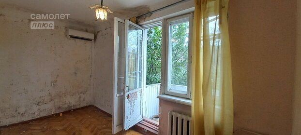Купить квартиру в новостройке у метро МЦД Одинцово в Москве и МО - изображение 10