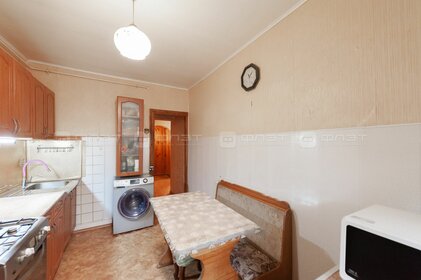 31,2 м², 1-комнатная квартира 2 985 000 ₽ - изображение 56