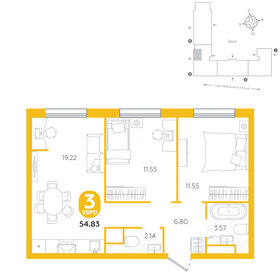 Квартира 54,8 м², 3-комнатная - изображение 1