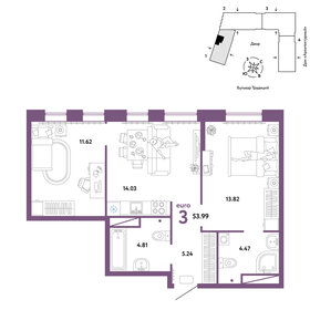 46,2 м², 3-комнатная квартира 5 900 000 ₽ - изображение 84