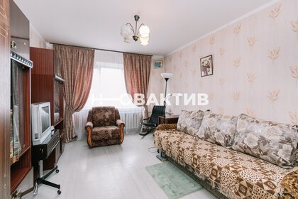 62,4 м², 3-комнатная квартира 7 450 000 ₽ - изображение 36