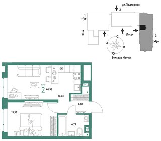 41 м², 2-комнатная квартира 5 890 000 ₽ - изображение 22