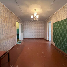 Квартира 44 м², 2-комнатная - изображение 1
