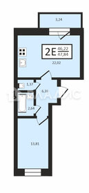 Квартира 46,1 м², 1-комнатная - изображение 1