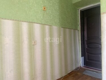 30,2 м², 1-комнатная квартира 3 640 000 ₽ - изображение 54