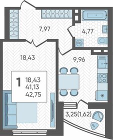 41,6 м², 1-комнатная квартира 7 741 760 ₽ - изображение 10