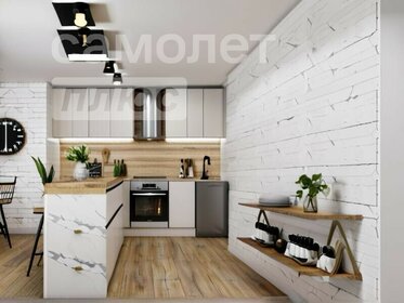 22,7 м², квартира-студия 3 150 000 ₽ - изображение 65