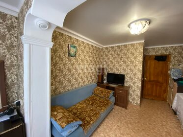 40 м², 2-комнатная квартира 3 850 000 ₽ - изображение 50