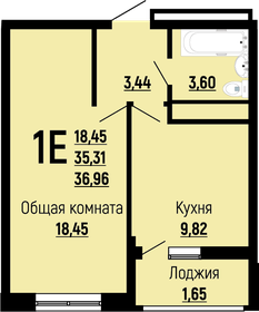 37 м², 1-комнатная квартира 4 910 986 ₽ - изображение 10