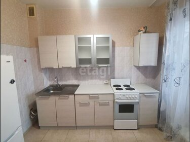 45 м², 1-комнатная квартира 23 000 ₽ в месяц - изображение 19