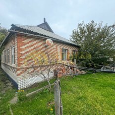 дом + 5 соток, участок - изображение 5