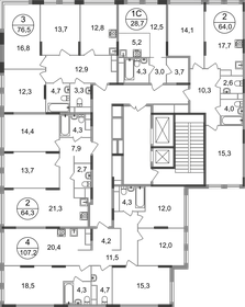 Квартира 64,3 м², 2-комнатная - изображение 2