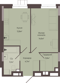 47,5 м², 2-комнатная квартира 5 850 000 ₽ - изображение 39