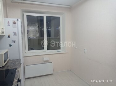 39,2 м², 1-комнатная квартира 4 150 000 ₽ - изображение 33