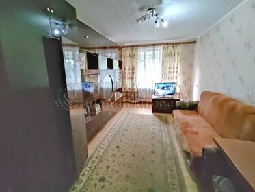 Купить двухкомнатную квартиру в ЖК Skyline в Рязани - изображение 17