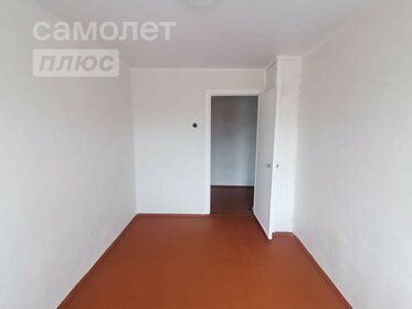 60 м², 3-комнатная квартира 5 650 000 ₽ - изображение 62