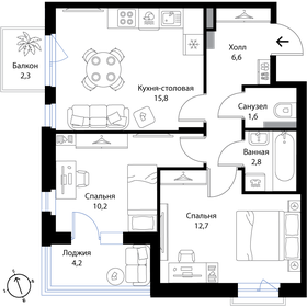 60,2 м², 3-комнатная квартира 7 200 000 ₽ - изображение 75