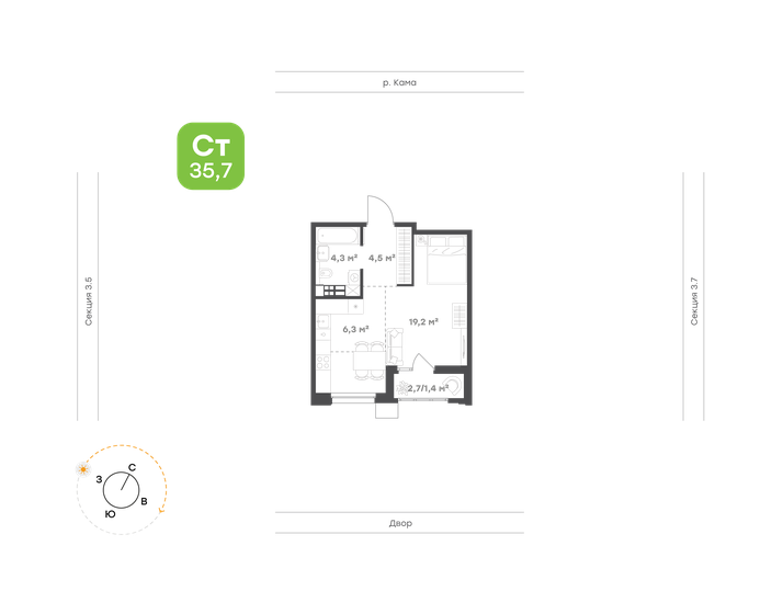 78 м², квартира-студия 10 140 000 ₽ - изображение 3