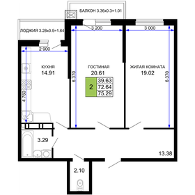 Квартира 75,3 м², 2-комнатная - изображение 1