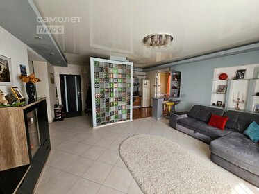 150 м², 4-комнатная квартира 10 700 000 ₽ - изображение 83