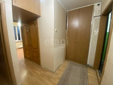 45,2 м², 2-комнатная квартира 9 350 000 ₽ - изображение 41