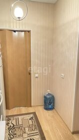 22,5 м², квартира-студия 3 200 000 ₽ - изображение 98