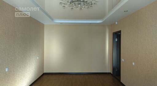 40 м², 1-комнатная квартира 4 900 000 ₽ - изображение 28