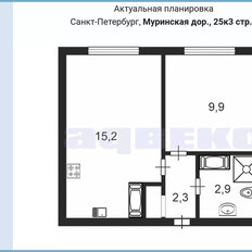 Квартира 30,8 м², 1-комнатная - изображение 3