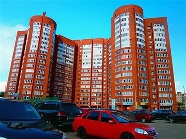 Купить квартиру рядом со школой на улице Красного Маяка в Москве - изображение 21