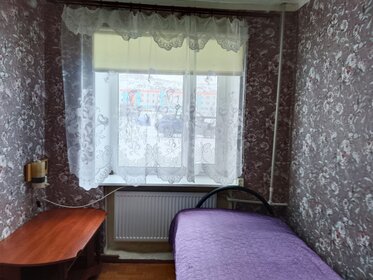 Купить квартиру с балконом на Калужском шоссе в Москве и МО - изображение 30