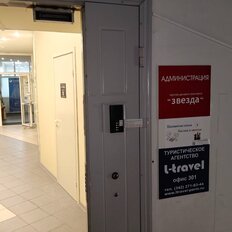 63 м², офис - изображение 3