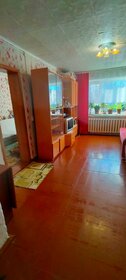 Купить квартиру с евроремонтом и дешёвую в Кирове - изображение 33