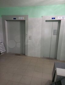 11,5 м², комната 1 730 000 ₽ - изображение 82