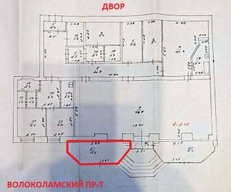 45 м², торговое помещение 45 000 ₽ в месяц - изображение 24