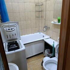 Квартира 30,6 м², 1-комнатная - изображение 5