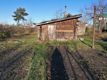 Купить 4-комнатную квартиру в брежневке у метро Удельная (синяя ветка) в Санкт-Петербурге и ЛО - изображение 19