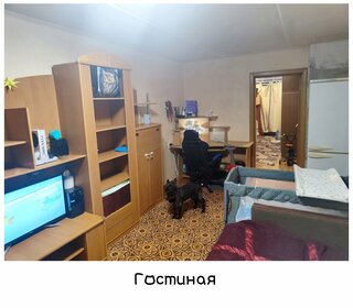 43,3 м², 2-комнатная квартира 2 650 000 ₽ - изображение 17