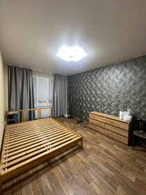 Купить квартиру в монолитном доме у станции Москва (Казанский вокзал) в Москве - изображение 4