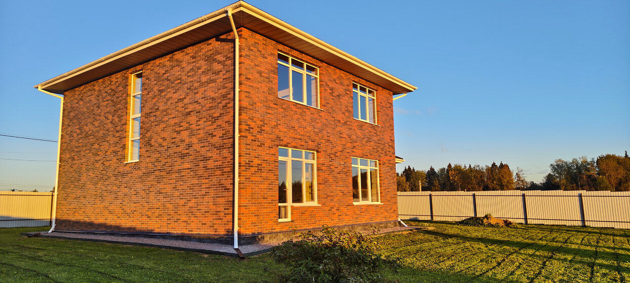 55,3 м² часть дома, 4 сотки участок 3 000 000 ₽ - изображение 23