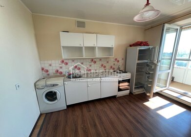 40 м², 1-комнатная квартира 13 990 ₽ в месяц - изображение 7