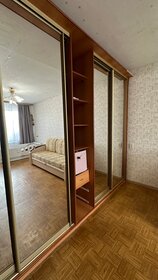 39,4 м², 1-комнатная квартира 3 525 000 ₽ - изображение 41