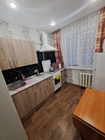 Купить однокомнатную квартиру в новостройке на улице Лифанова в Перми - изображение 9