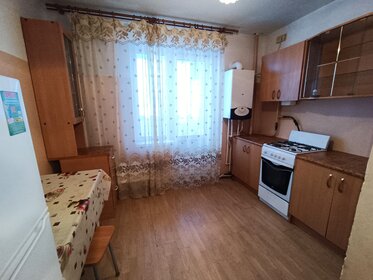 35 м², 1-комнатная квартира 13 000 ₽ в месяц - изображение 65