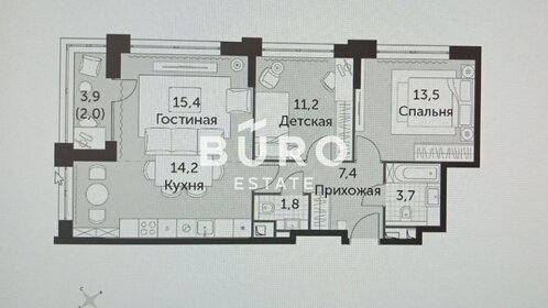 Квартира 69,4 м², 3-комнатная - изображение 1