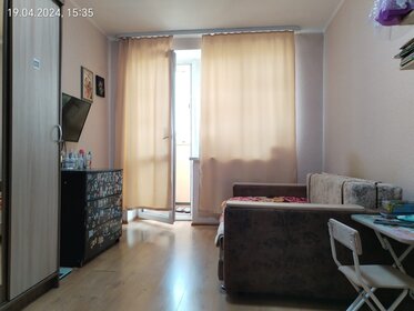 36,5 м², 1-комнатная квартира 3 139 000 ₽ - изображение 42