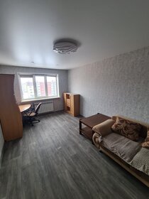 45,5 м², 1-комнатная квартира 36 542 476 ₽ - изображение 40